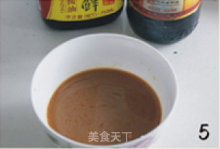 【东北地三鲜】改良少油版——经典下饭菜的做法步骤：2