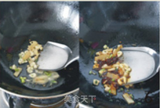 【东北地三鲜】改良少油版——经典下饭菜的做法步骤：2