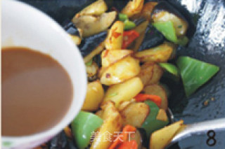 【东北地三鲜】改良少油版——经典下饭菜的做法步骤：2