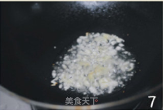 蒜香粉丝蒸培根的做法步骤：2