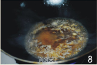 蒜香粉丝蒸培根的做法步骤：2