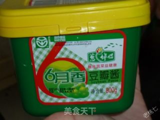 【老桃七厨房】自制——香浓茄汁乌冬面的做法步骤：2
