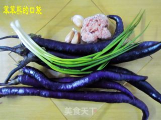 肉末茄子的做法步骤：2