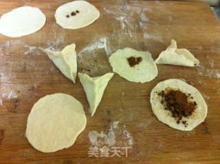 菜肉包的做法步骤：2