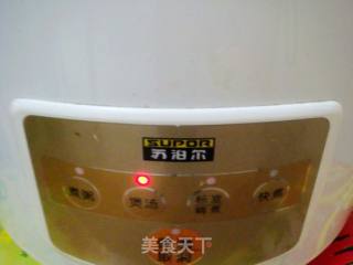 健康无油——芋香红烧排骨的做法步骤：4