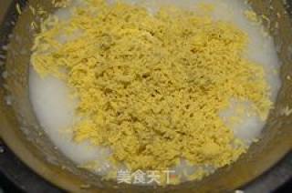 给宝宝的--米粉蛋黄糊的做法步骤：2