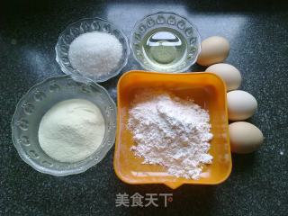 【奶味蛋糕】的做法步骤：2