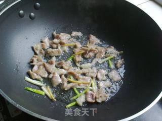 【鲍鱼小炒肉】的做法步骤：3