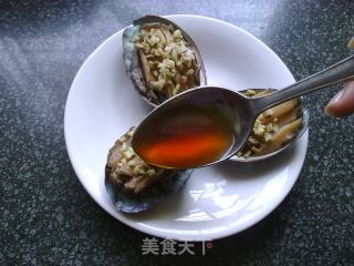 【葱花鲍鱼】的做法步骤：3