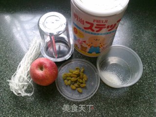 【苹果葡萄干布丁】的做法步骤：4