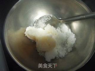 香柠和风面包的做法步骤：4
