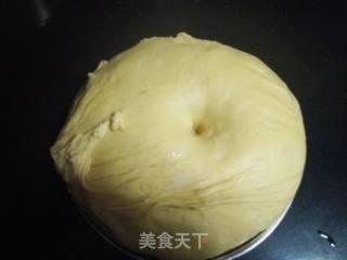 香柠和风面包的做法步骤：4
