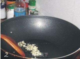 豆豉油麦菜的做法步骤：3