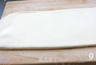酥皮苹果派的做法步骤：3