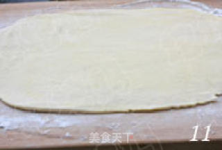 酥皮苹果派的做法步骤：3