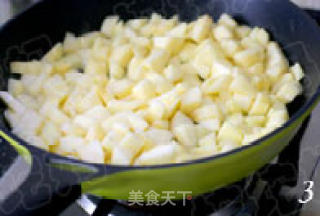 酥皮苹果派的做法步骤：3