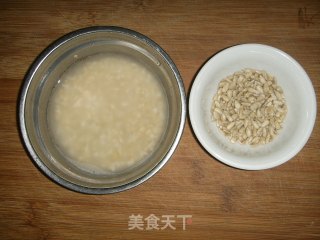 燕麦葵花籽馒头的做法步骤：2