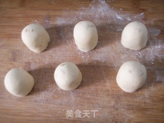燕麦葵花籽馒头的做法步骤：2