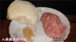 90后——芝士夹心猪肉脯的做法步骤：2