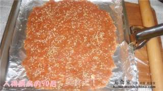90后——芝士夹心猪肉脯的做法步骤：2