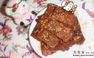 90后——芝士夹心猪肉脯的做法步骤：2