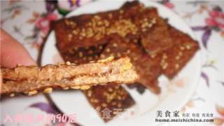90后——芝士夹心猪肉脯的做法步骤：2