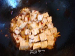 香菇肉末豆腐的做法步骤：2