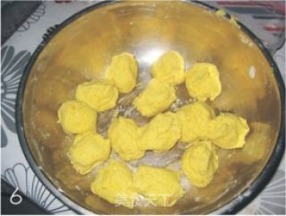 蜜豆南瓜饼的做法步骤：3