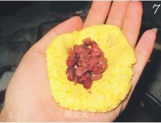 蜜豆南瓜饼的做法步骤：3