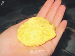 蜜豆南瓜饼的做法步骤：3