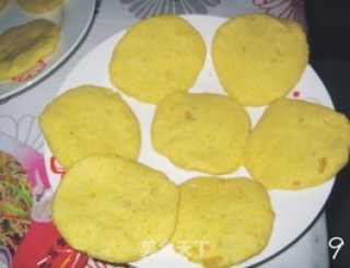 蜜豆南瓜饼的做法步骤：3