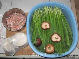 韭菜肉糜饺子的做法步骤：4