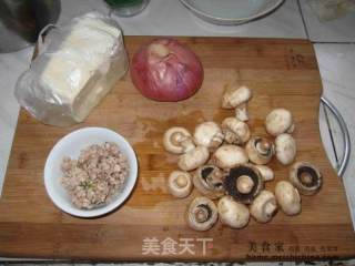 肉糜蘑菇豆腐汤的做法步骤：3