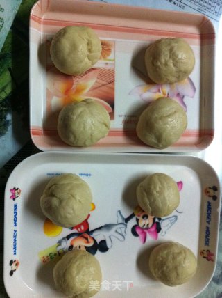 花式牛奶面包的做法步骤：3