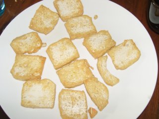 小葱豆腐的做法步骤：2