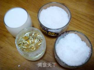 巧克力戚风蛋糕的做法步骤：4