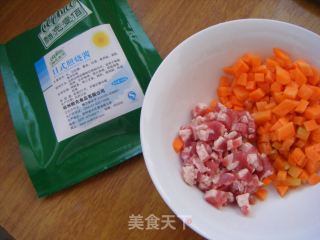 黑胡椒照烧肉丁饭的做法步骤：2
