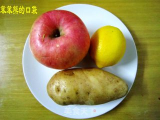 椰蓉苹果饼的做法步骤：2