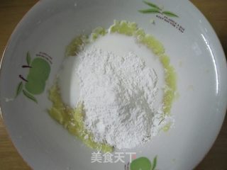 椰蓉苹果饼的做法步骤：2
