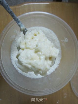 椰蓉苹果饼的做法步骤：2
