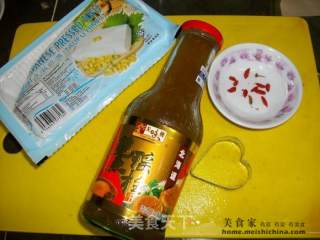 爱的涟漪心心相印@@为LG做的豆腐心形的痕迹的做法步骤：5