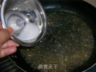 爱的涟漪心心相印@@为LG做的豆腐心形的痕迹的做法步骤：5