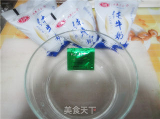 美味老酸奶的做法步骤：4