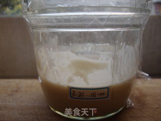 DIY 天然酵母培养记的做法步骤：2