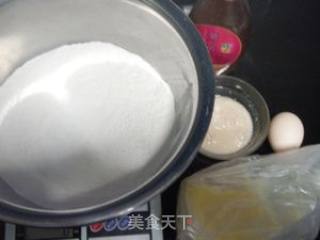 椰蓉蜂蜜吐司15的做法步骤：3