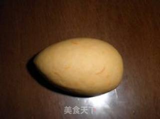可爱的-----南瓜小刺猬的做法步骤：3