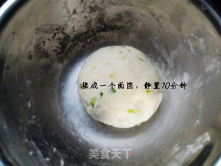 超简单的香葱苏打小饼干的做法步骤：2