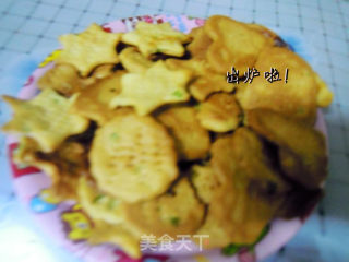 超简单的香葱苏打小饼干的做法步骤：2