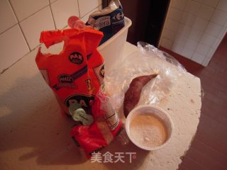 玉米面地瓜粥的做法步骤：2