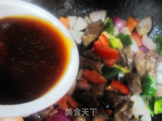 【黑椒茄汁猪肝】的做法步骤：2